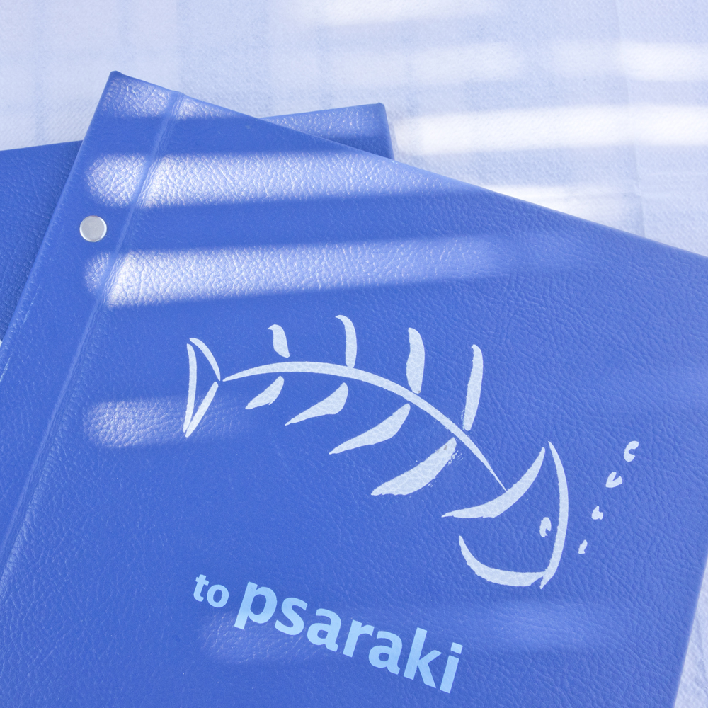 Psaraki - Santorin - Paperboat.fr