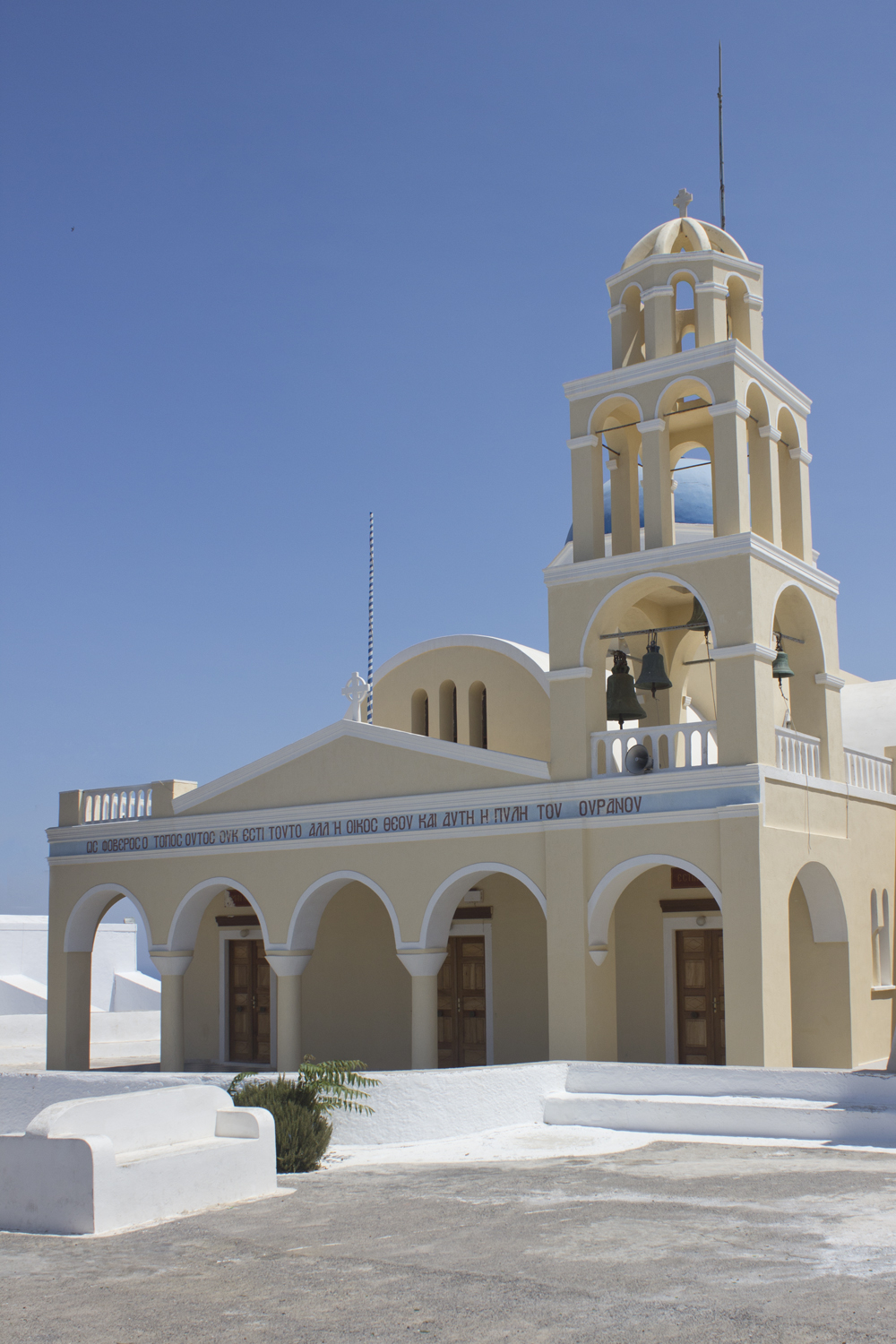 Oia - Santorin -a Paperboat.fr