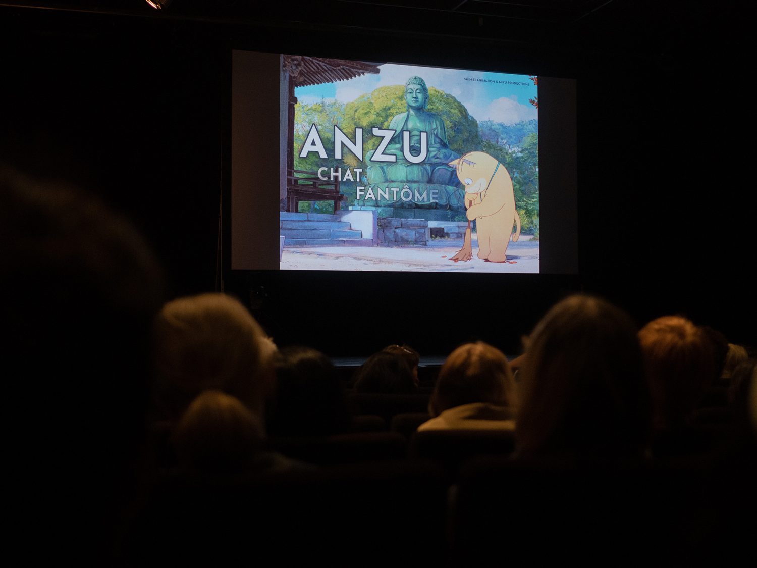 Festival d'animation Annecy 2023 - www.paperboat.fr