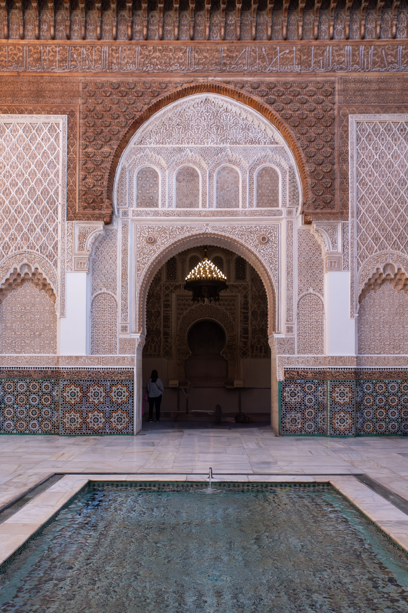 Medersa Ben Youssef - Marrakech - paperboat.fr