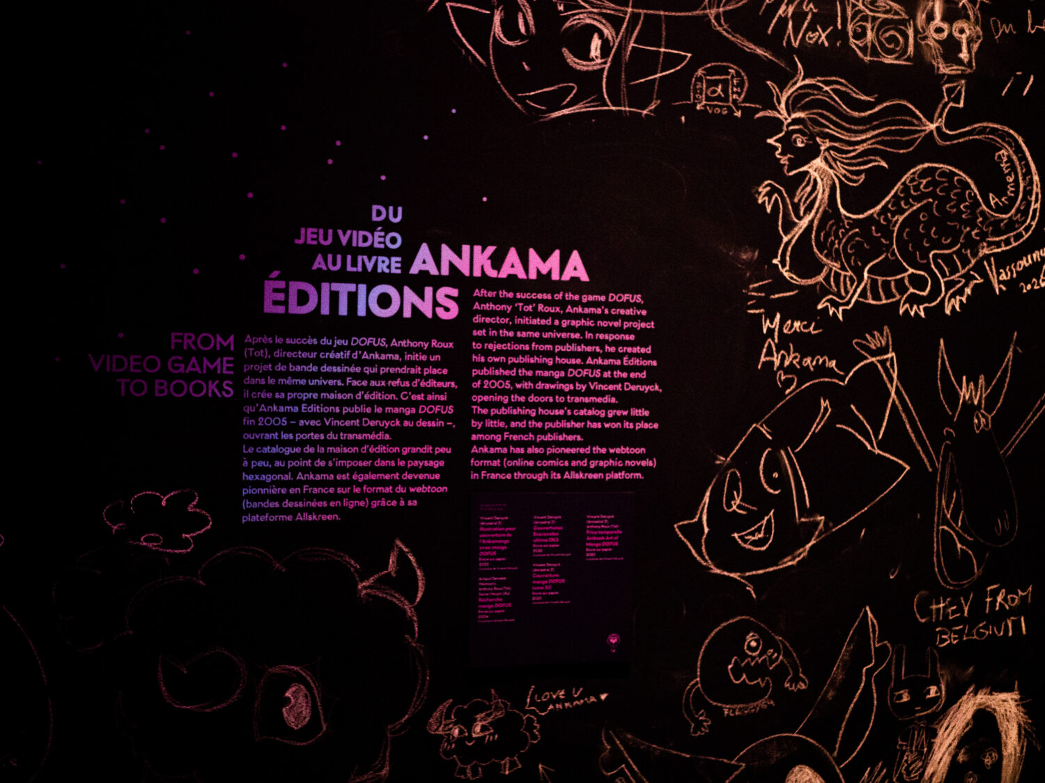 Cité de l'animation d'Annecy - www.paperboat.fr